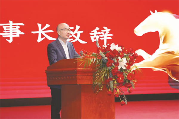 4-4 2 1 双汇发展董事长万宏伟致辞.jpg