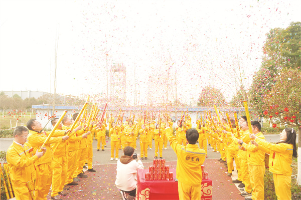 1772419523364853.jpg 8-2 图2.jpg