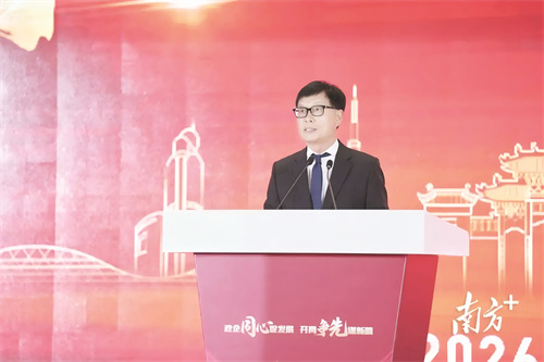 1772453560908969.jpg 1-2 4,方洪波.jpg