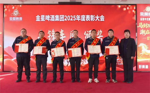 1772454163977049.jpg 2,金星.jpg