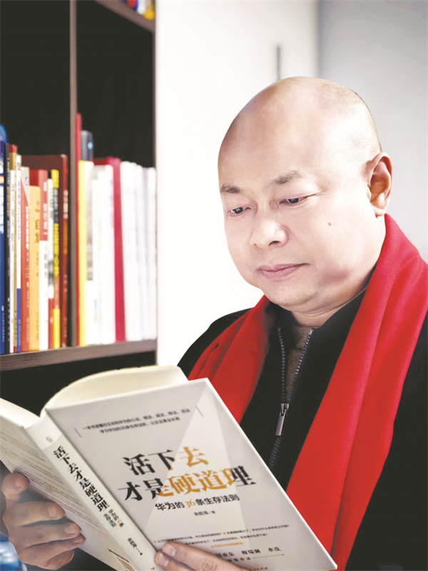 1772535557105133.jpg 8-2 5茶墨生香 自成光芒.jpg