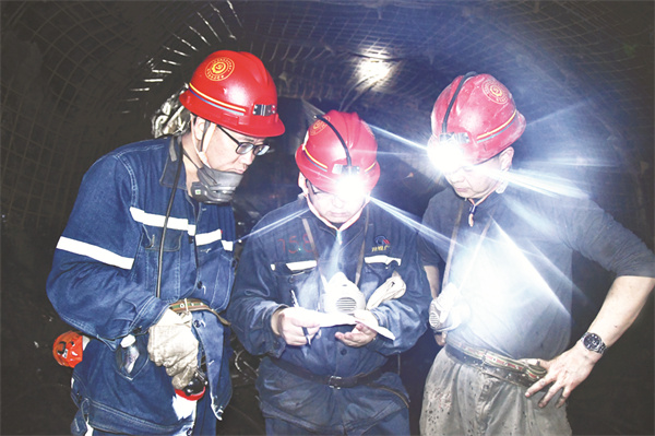 5-2 3唐家河煤矿全力冲刺首季“开门红”.jpg