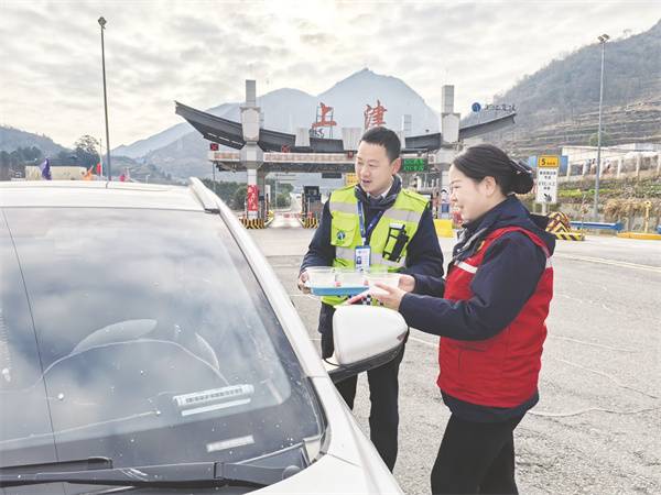 1772537527491115.jpg 4-1 3.jpg