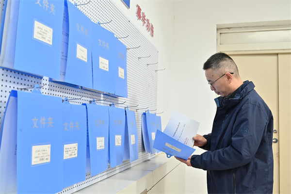 1772538236562017.jpg 1 网格化检查.JPG