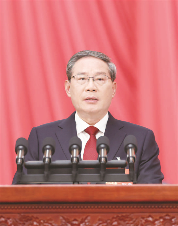 1-2 2 3月5日上午，第十四届全.jpg