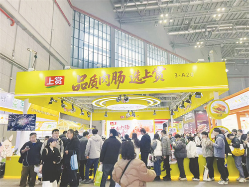 4-2 3，河南盛峰华隆.jpg