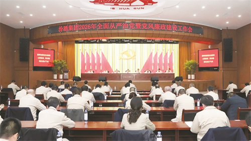 1773064292718471.jpg 5-3 图5(图必发).jpg