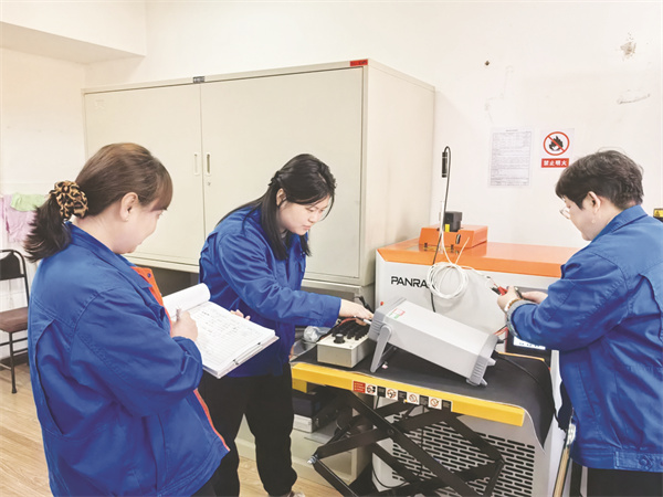 5-4 图4热电计量室谷饶、刘.jpg