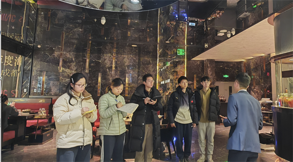 8 1在“香佰度海鲜和牛火锅”调研.png