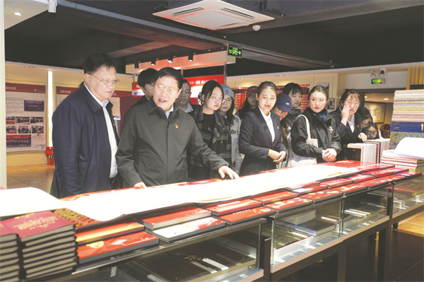 1-3 3、白山方大集团持续开展.jpg