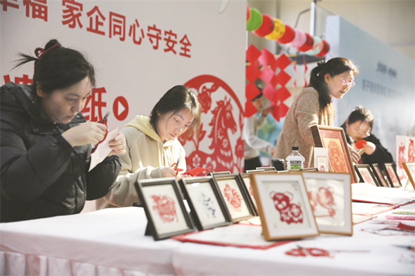 1773544201393705.jpg 8-3 图4(备用)从.jpg