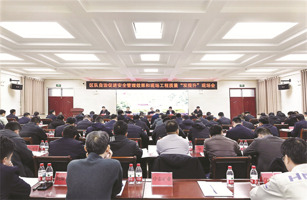 5-1 1现场观摩学标杆.jpg