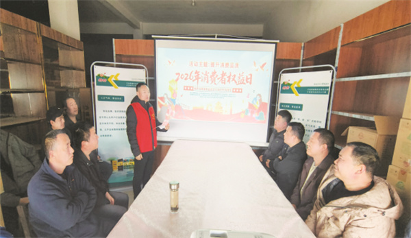 5-3 3必发图片新闻宁晋县烟.jpg