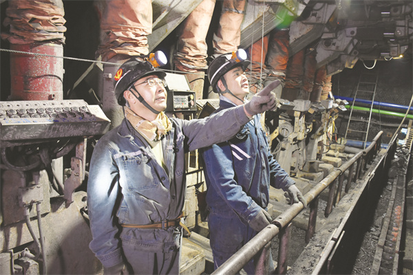 5-5 6山东能源岱庄煤业公司.jpg