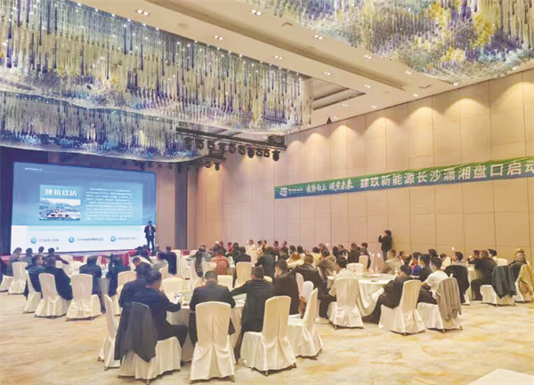 4-3 4 活动现场.jpg