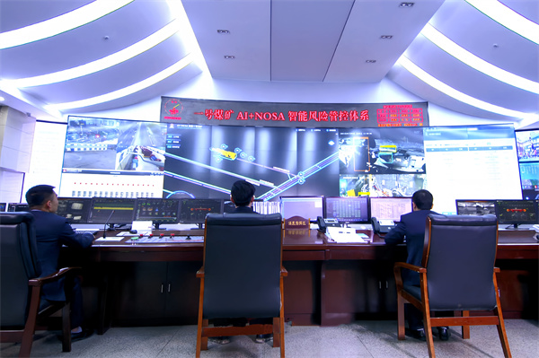 1 让科技成为安全管理的“硬脊梁”，为“严管”添力赋能。.jpg