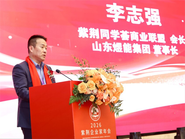 1774081640950220.jpg 图1.jpg