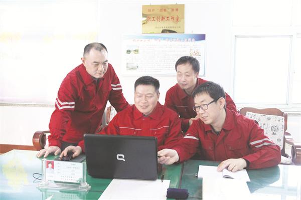 5-2 3沙河发电公司以技术协作.jpg