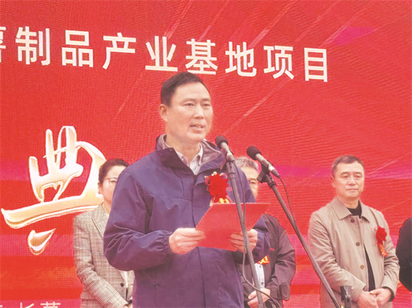 1-3 4 河南华昱控股有限公司党委.jpg