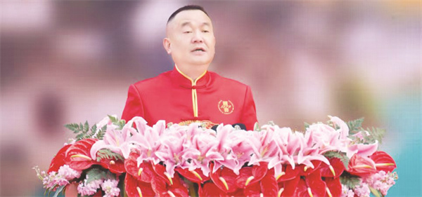 4-5 3 2，泸州老窖集团（股份）公司.jpg