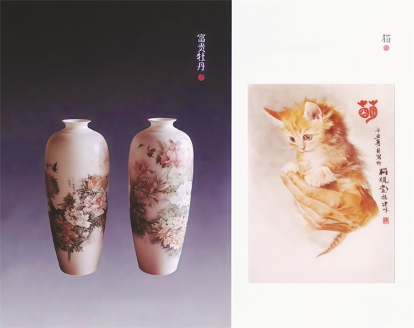 1774875672963052.jpg 5-6 3 2 配图.jpg