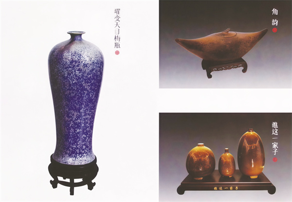 1774875787555083.jpg 5-9 4 3 配图.jpg