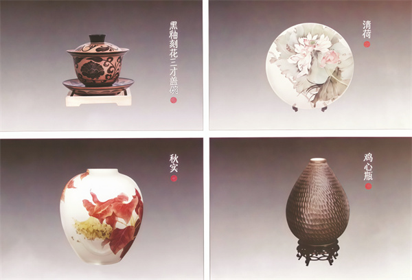 1774875857518791.jpg 5-11 5 2 配图.jpg