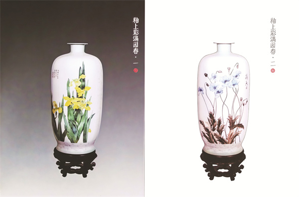 1774875865823143.jpg 5-12 5 3 配图.jpg