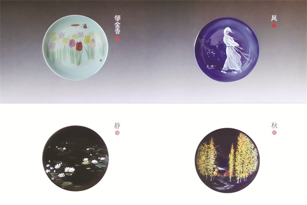 1774875915124437.jpg 5-14 6 2 配图.jpg