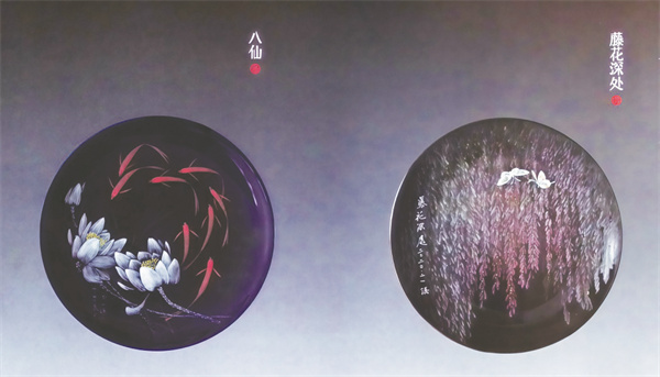 1774875926406978.jpg 5-15 6 3 配图.jpg