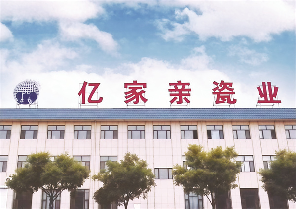 1774877576681177.jpg 8-8 3 1 配图.jpg