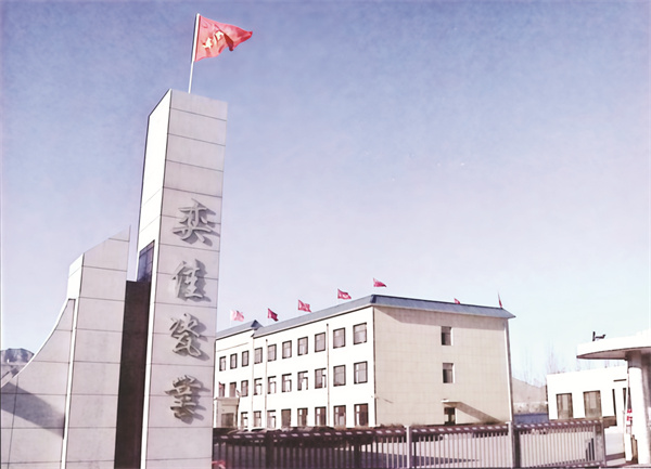 1774877681485732.jpg 8-11 4 1 配图.jpg