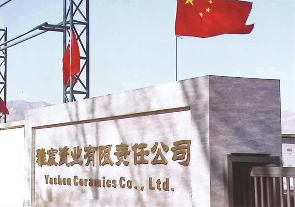 1774878030190241.jpg 8-20 7 1 配图.jpg