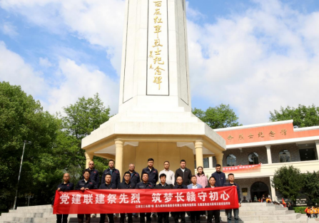 1775180080372297.png 21.png